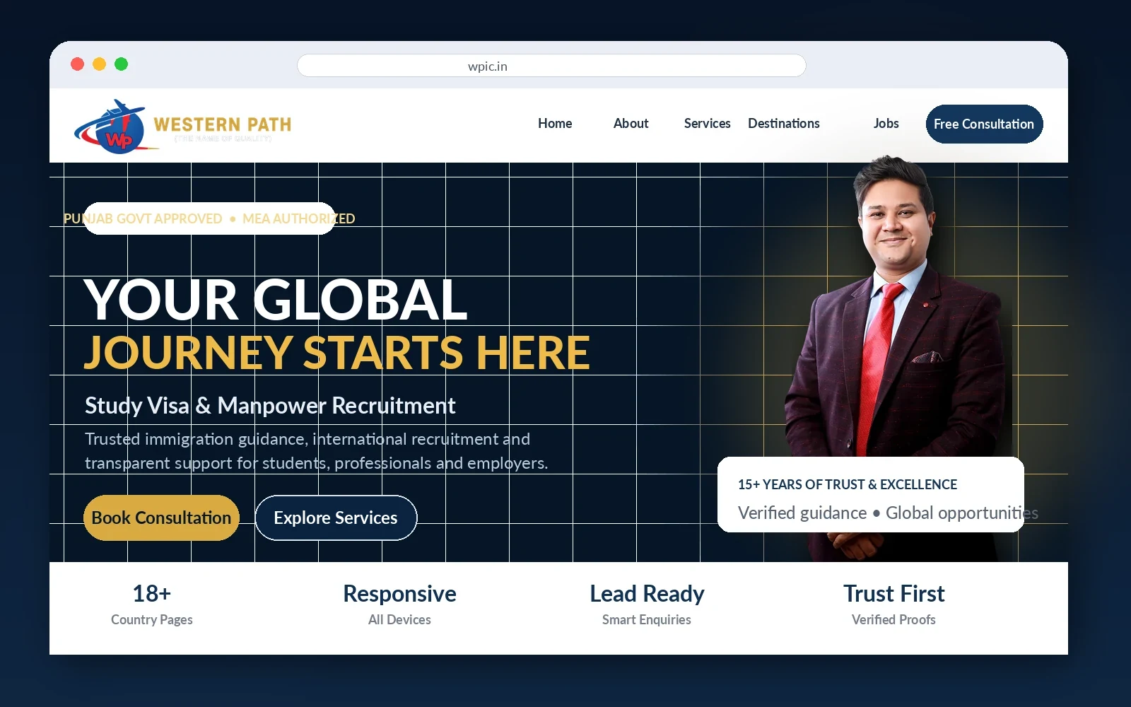 Western Path website interface designed by Star Records Digital
