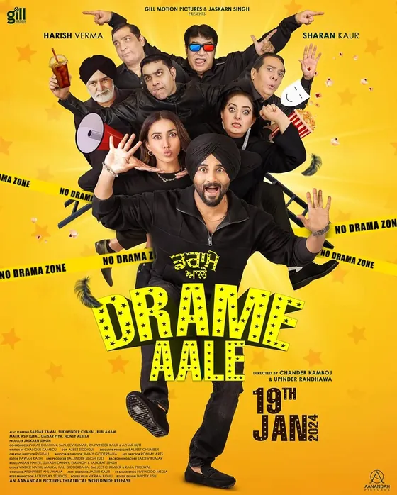 Drama Aale