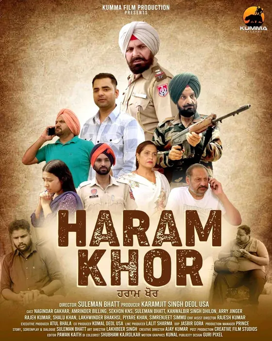 Haram Khor poster