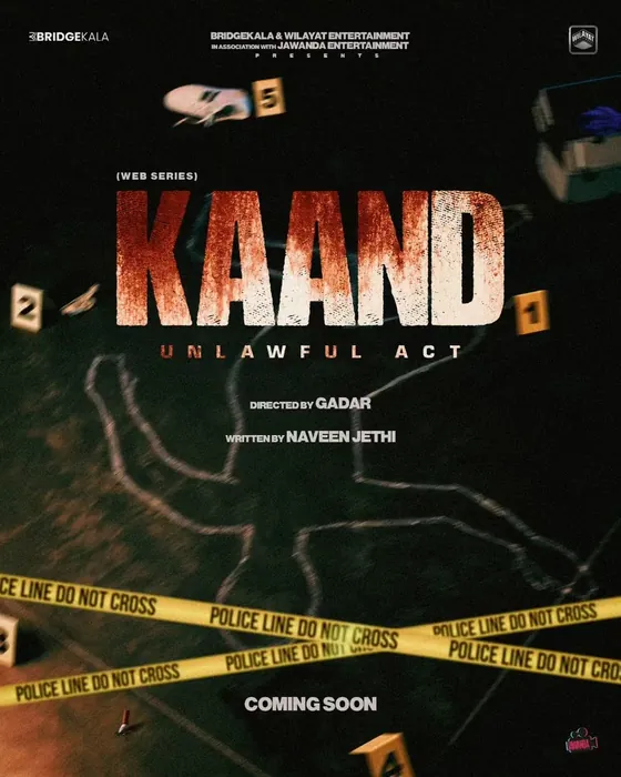 Kaand