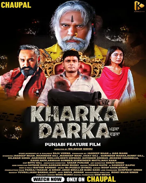 Kharka Darka