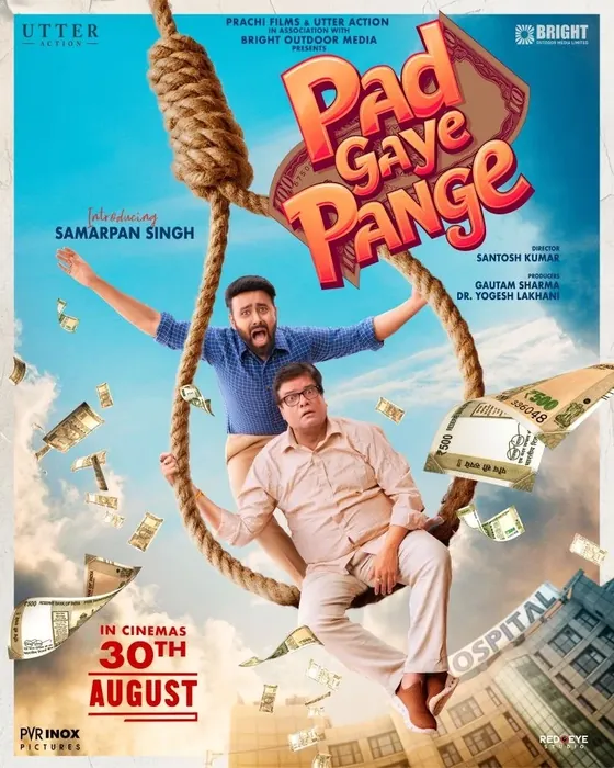 Pad Gaye Pange