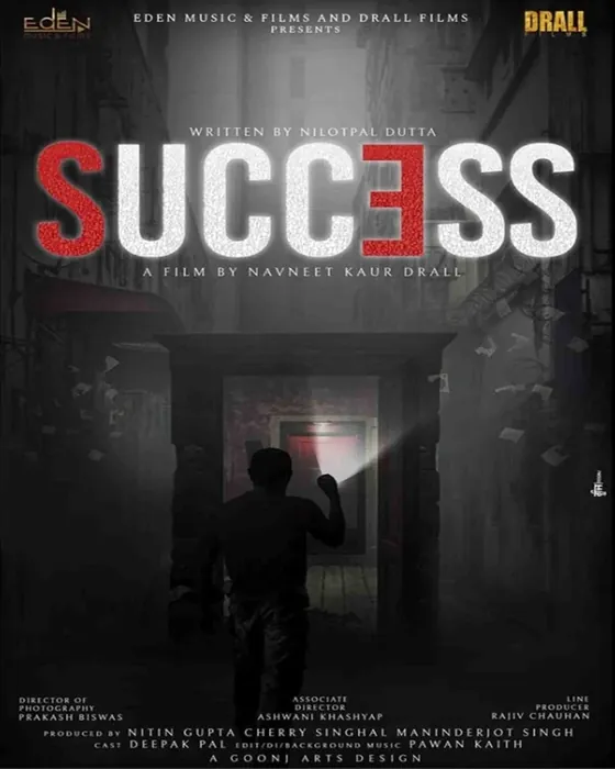 Success poster