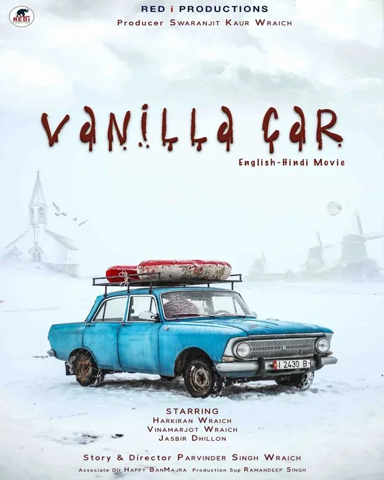 Vanilla Car