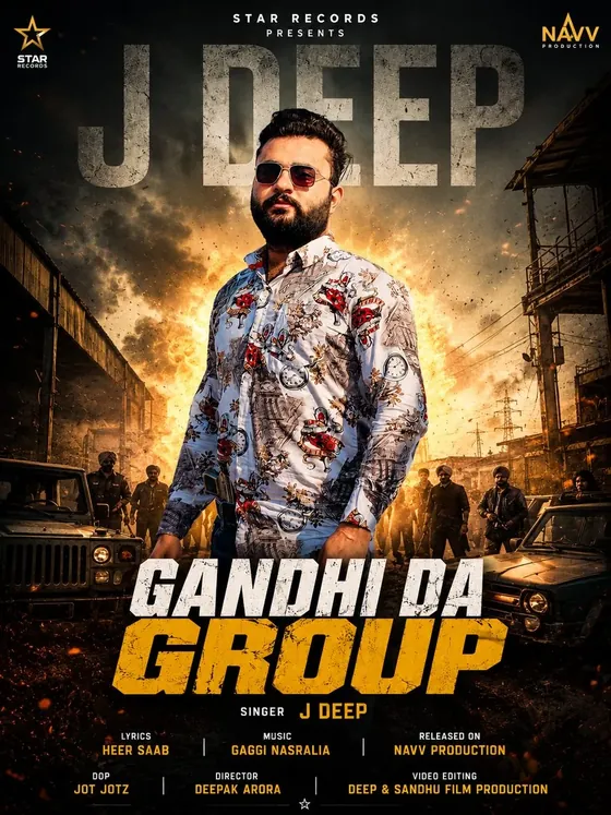 Gandhi Da Group