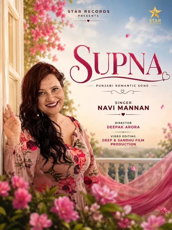 Supna