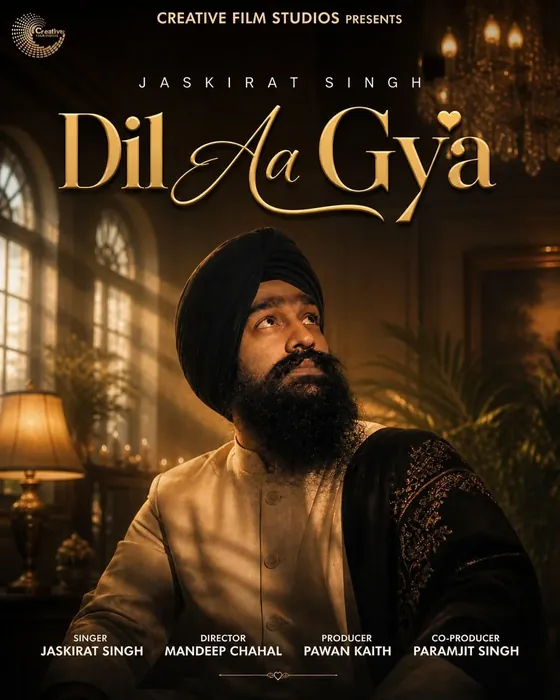 Dil Aa Gya poster