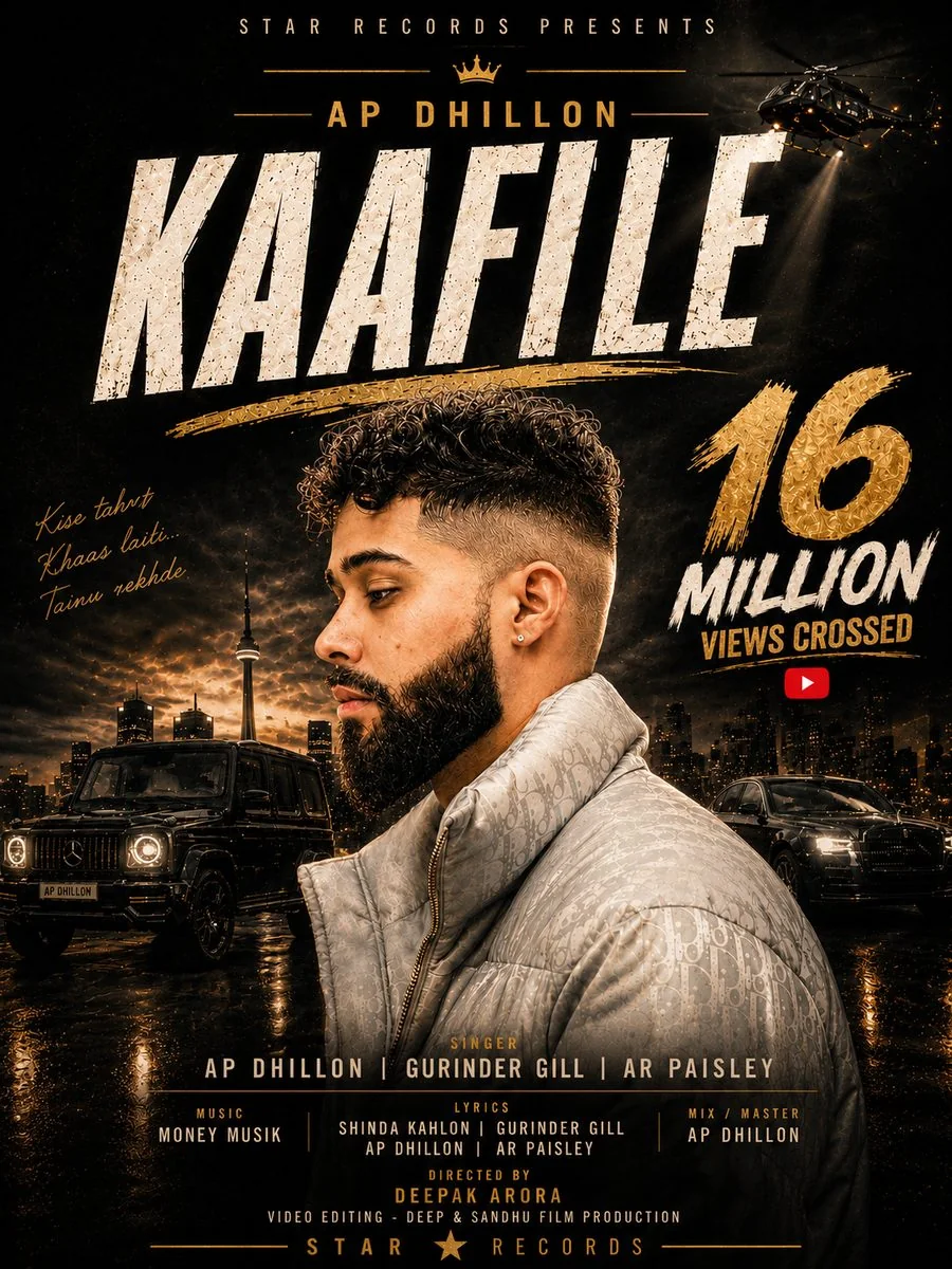 Kaafle poster